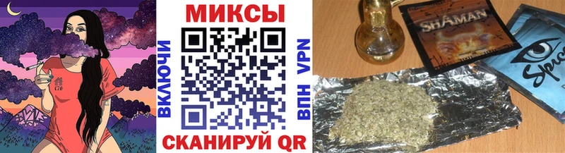 БУТИРАТ буратино shop формула Краснокаменск купить наркоту kraken рабочий сайт