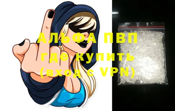 мет Белокуриха
