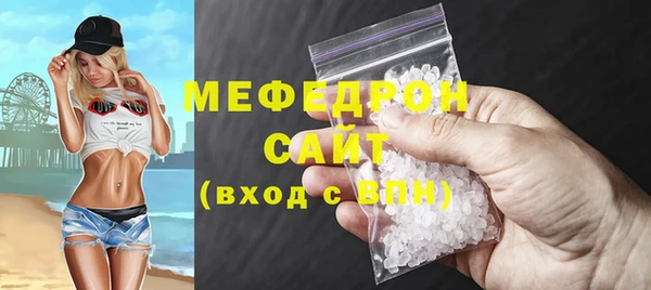 марки lsd Белоозёрский