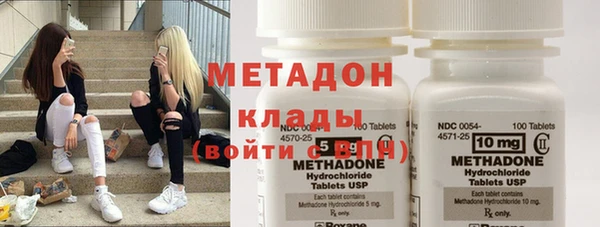 мет Белокуриха