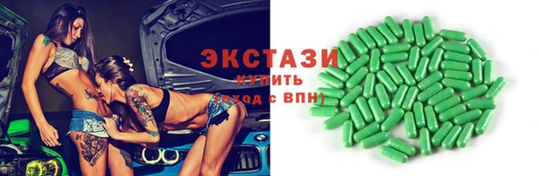 не бодяженный Беломорск