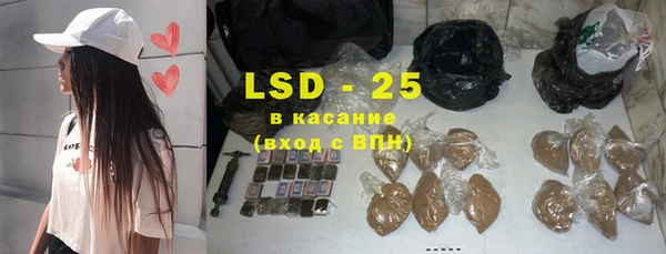 не бодяженный Беломорск