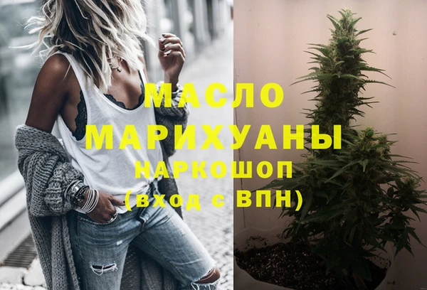 марки lsd Белоозёрский