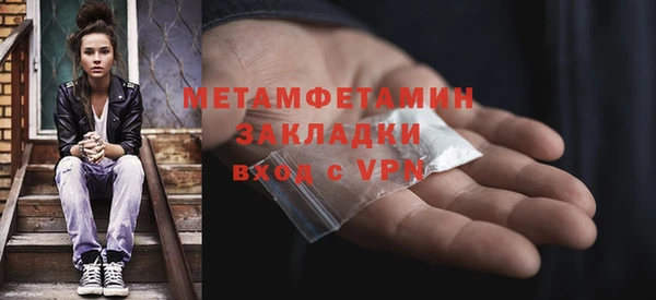 не бодяженный Беломорск