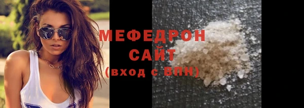 не бодяженный Беломорск