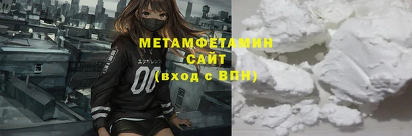 не бодяженный Беломорск