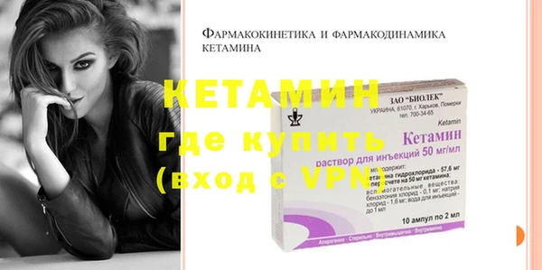 мет Белокуриха