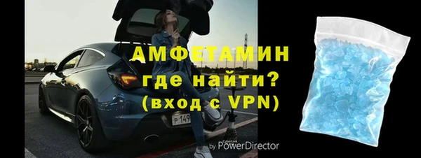 не бодяженный Беломорск