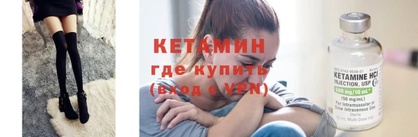 мет Белокуриха