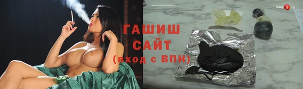 не бодяженный Беломорск