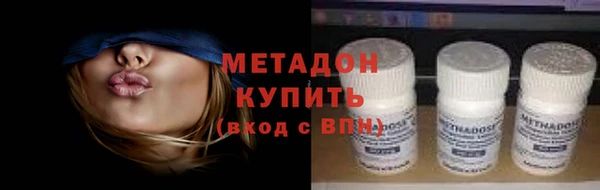 марки lsd Белоозёрский