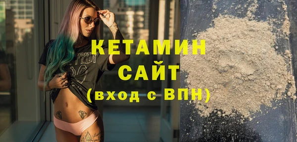 не бодяженный Беломорск