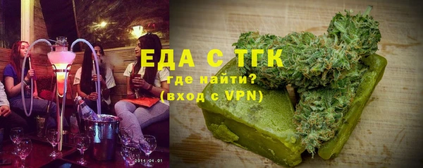 не бодяженный Беломорск