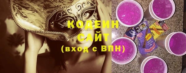 мет Белокуриха