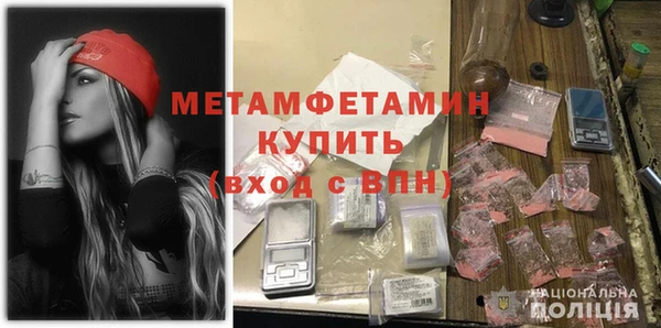 марки lsd Белоозёрский