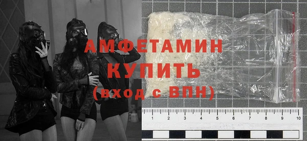 не бодяженный Беломорск