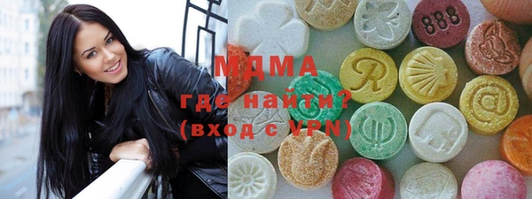 мет Белокуриха