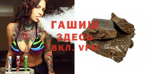 марки lsd Белоозёрский