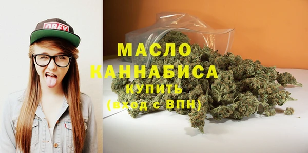 не бодяженный Беломорск