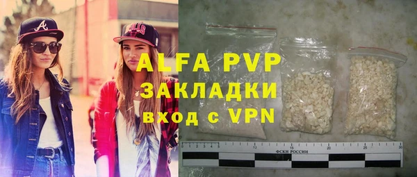 дмт Пестово