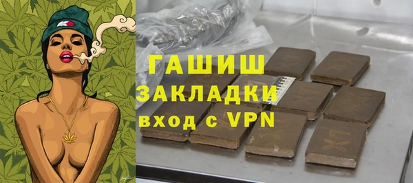 марки lsd Белоозёрский
