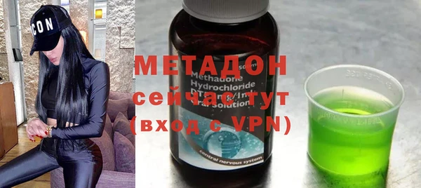 марки lsd Белоозёрский