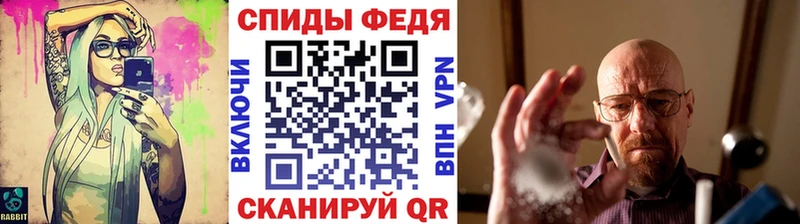 Первитин пудра  Краснокаменск 